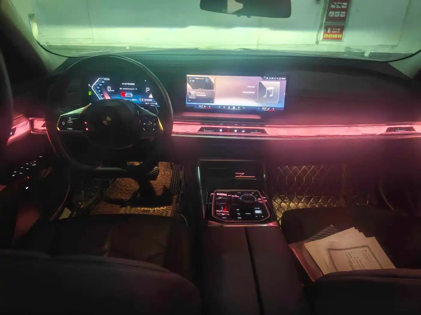 BMW 7 серии 2023