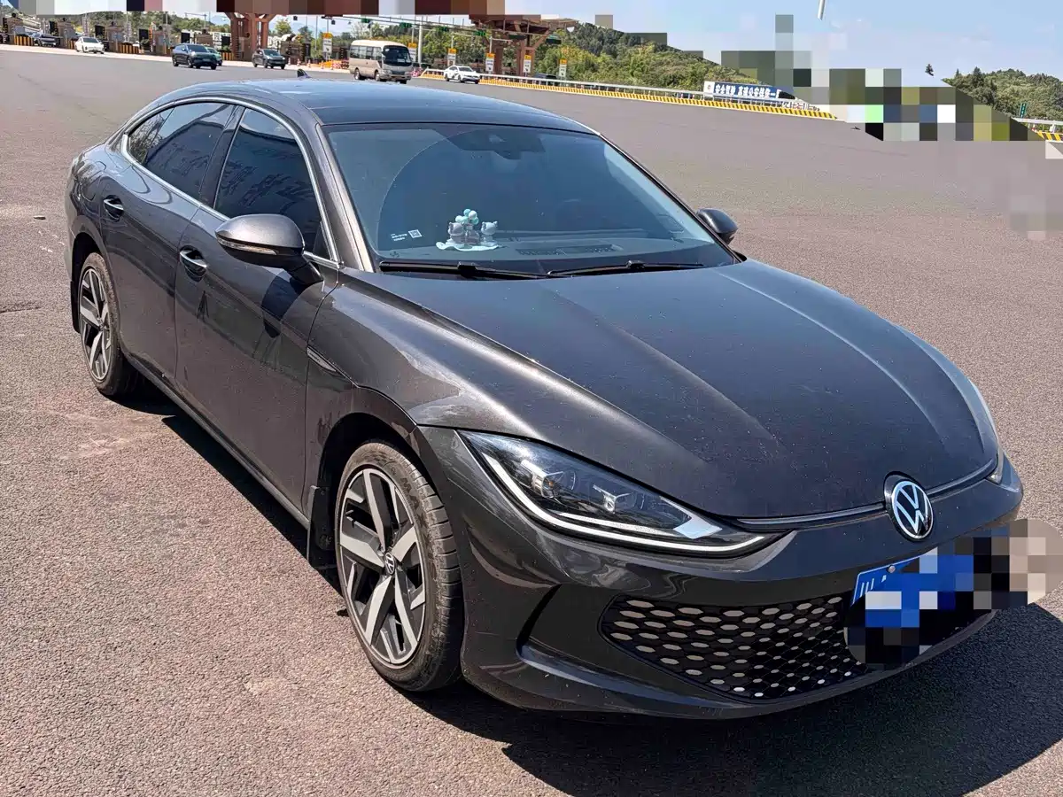 Volkswagen Lamando 2023