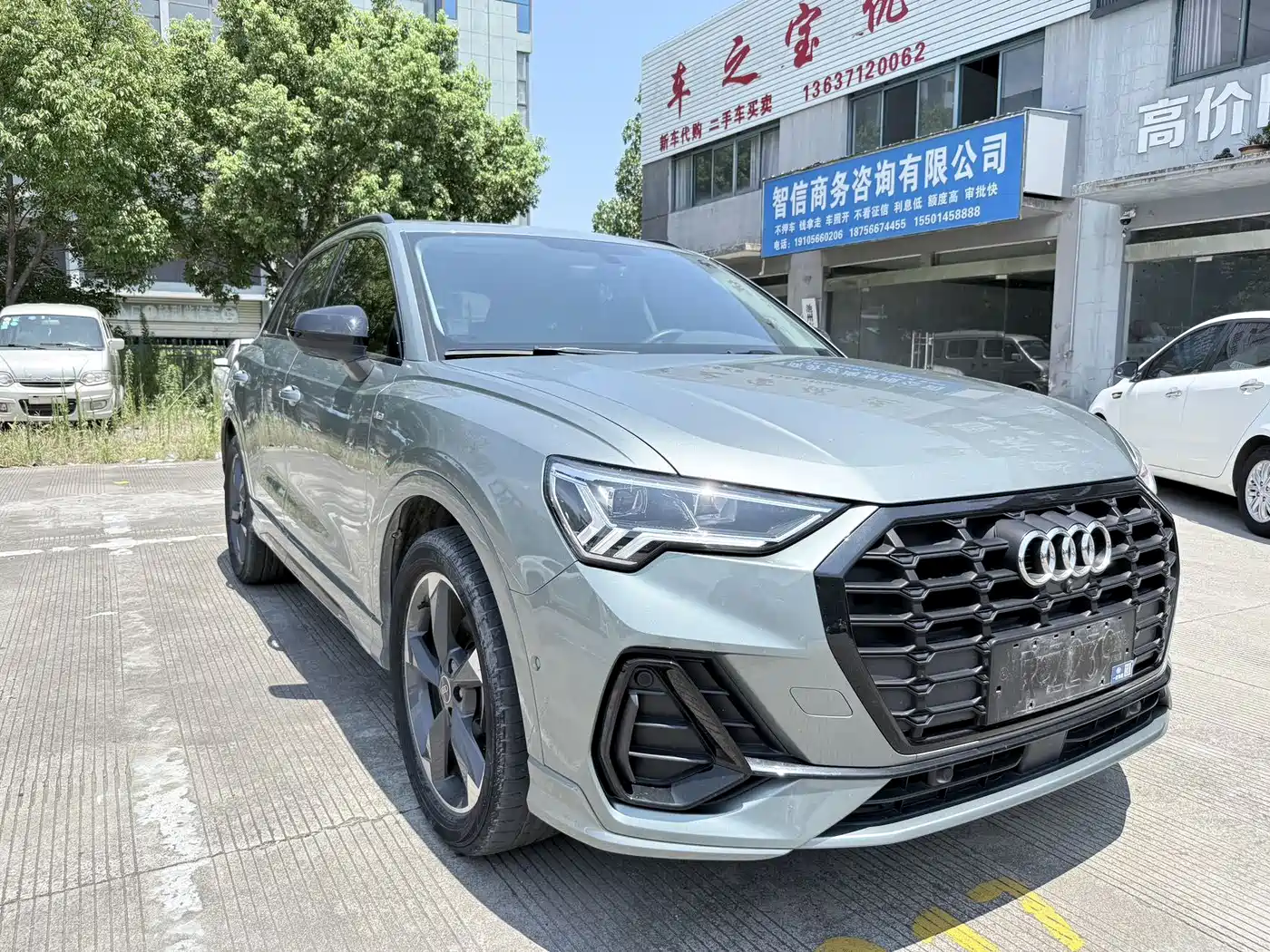 Audi Q3 2022