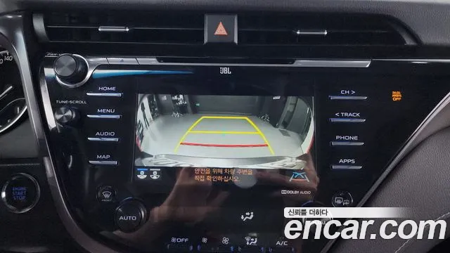 Toyota Camry 2020