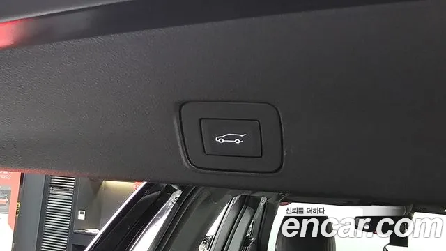 Chevrolet TrailBlazer 2022
