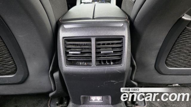 Peugeot 508 2021