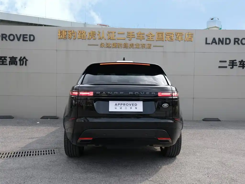Land Rover Range Rover Velar 2025