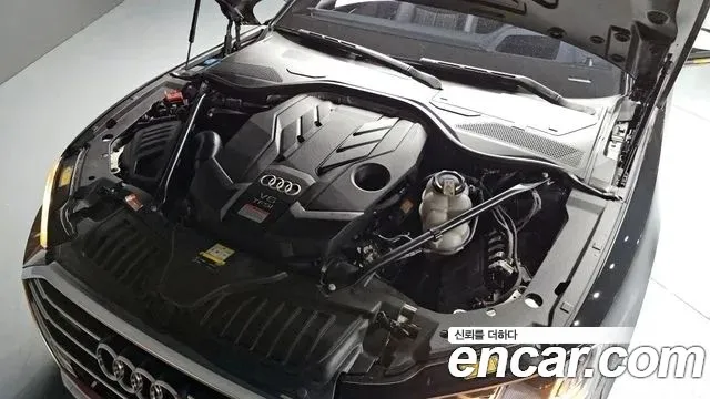 Audi A8 2021