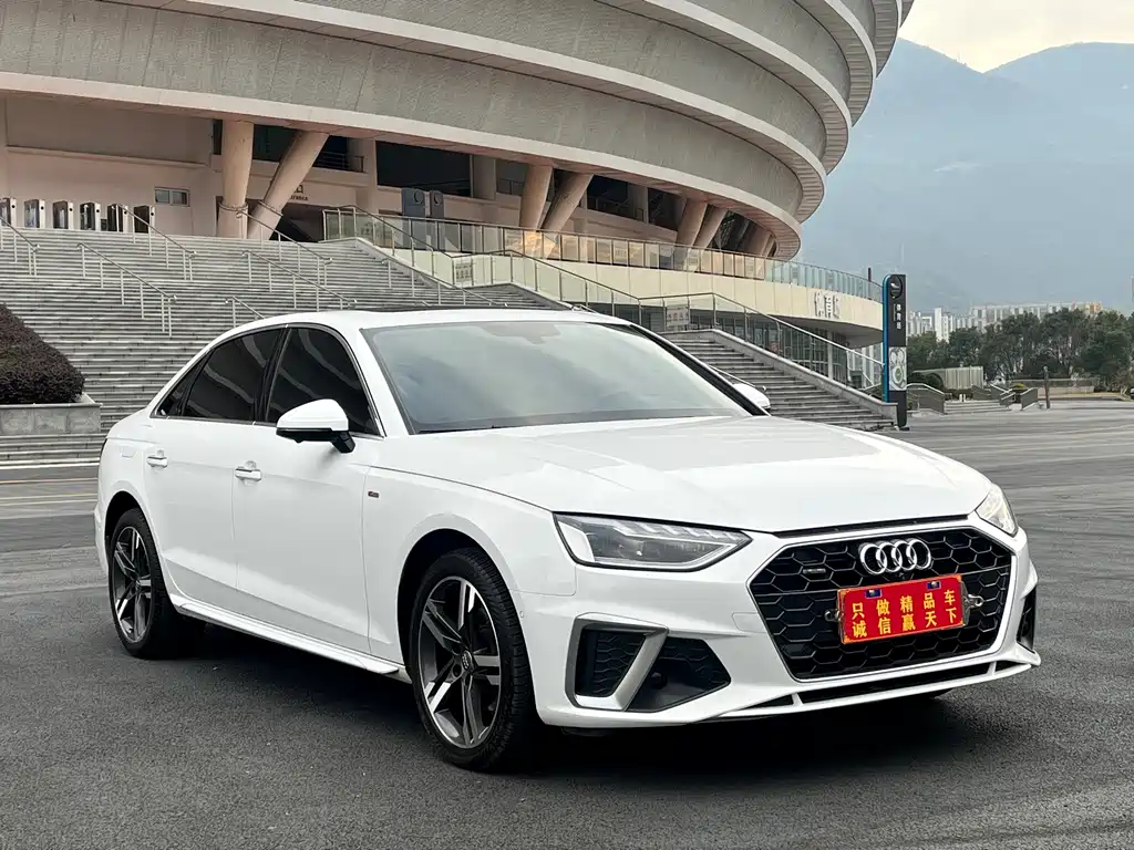Audi A4 2021