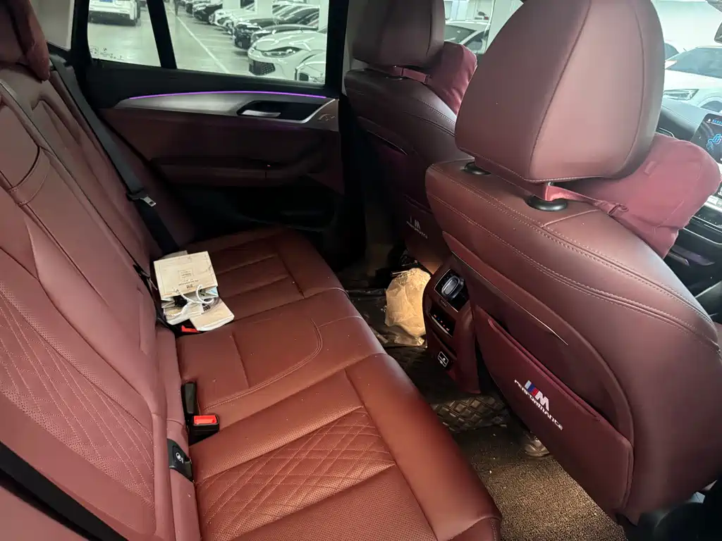 BMW iX3 2023