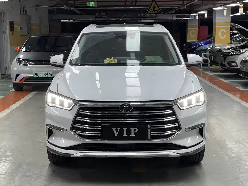 BYD Song Pro 2021