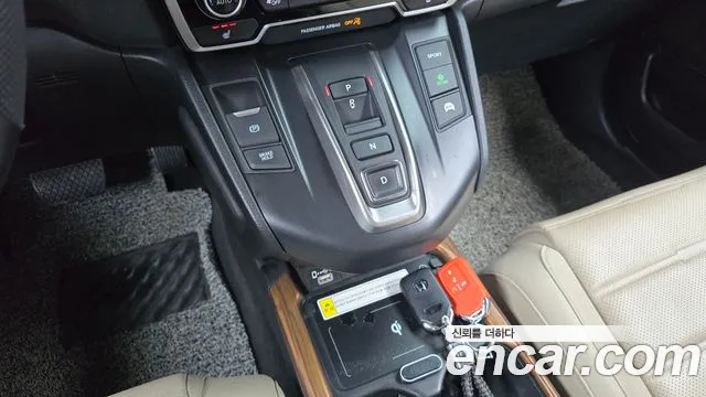 Honda CR-V 2021