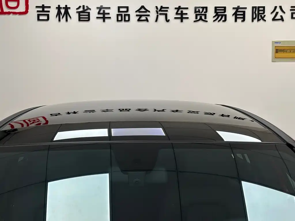 Mercedes-Benz A-Класс 2021