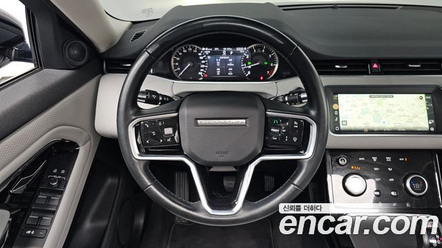 Land Rover Range Rover Evoque 2022