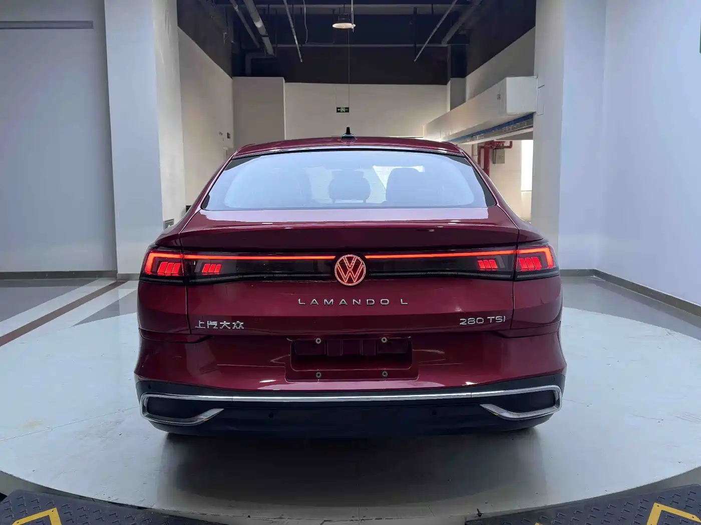 Volkswagen Lamando 2022