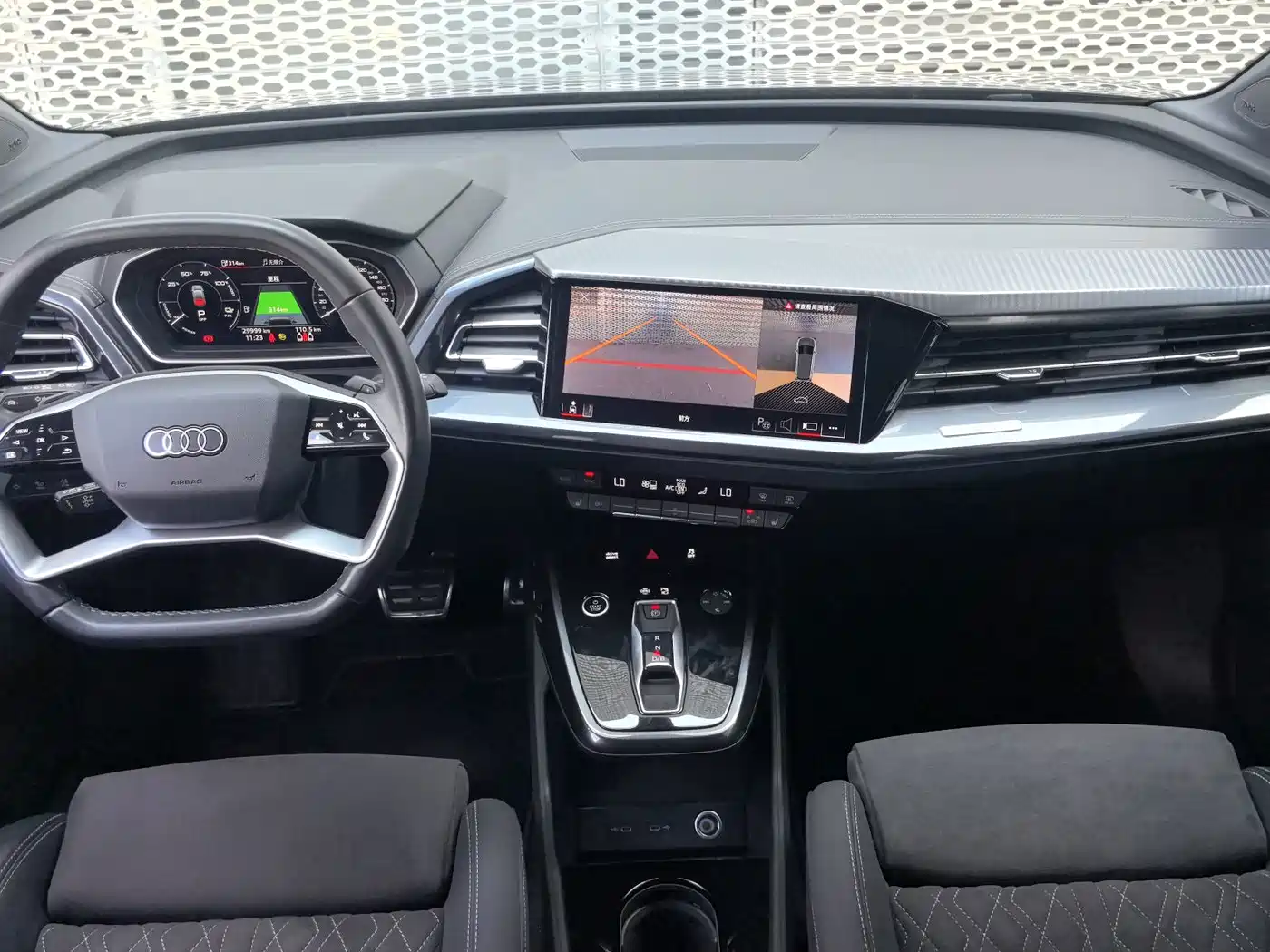 Audi Q4 e-tron 2023