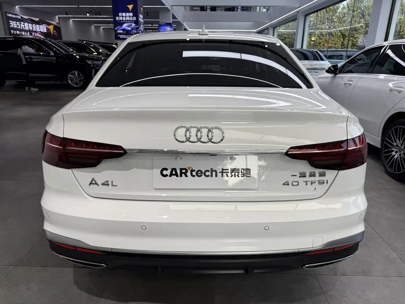 Audi A4 2021