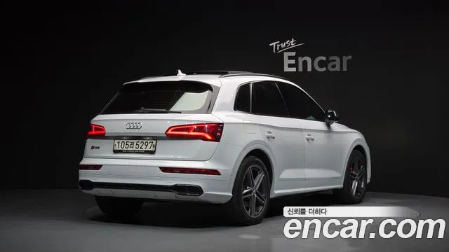 Audi SQ5 2020
