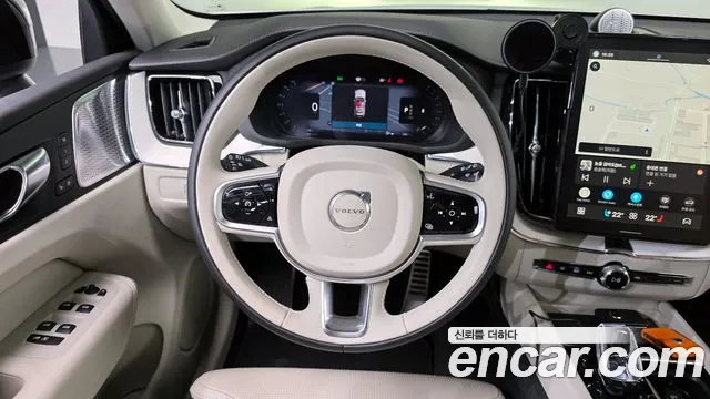 Volvo XC60 2025