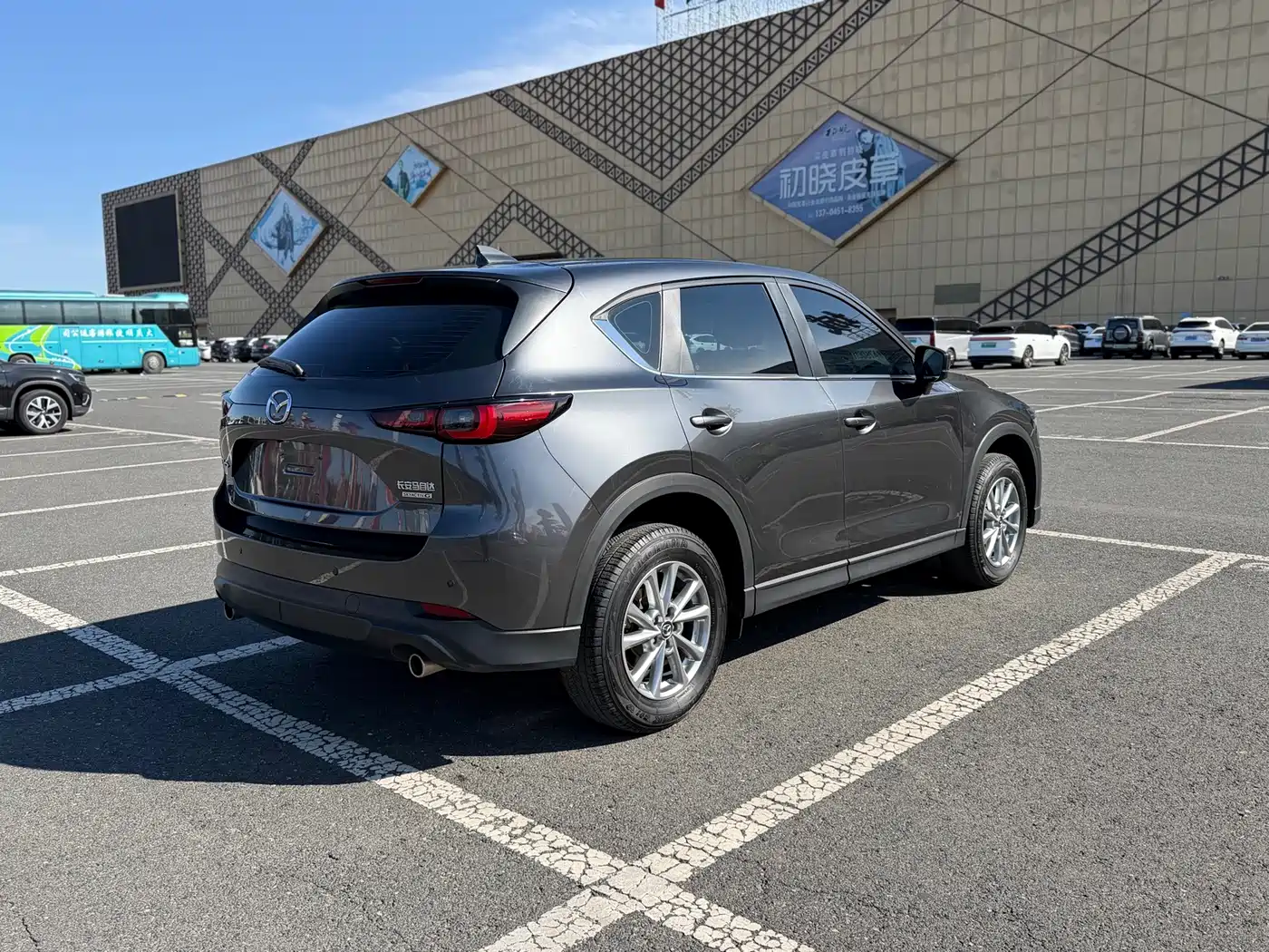 Mazda CX-5 2023