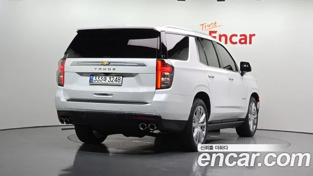 Chevrolet Tahoe 2023