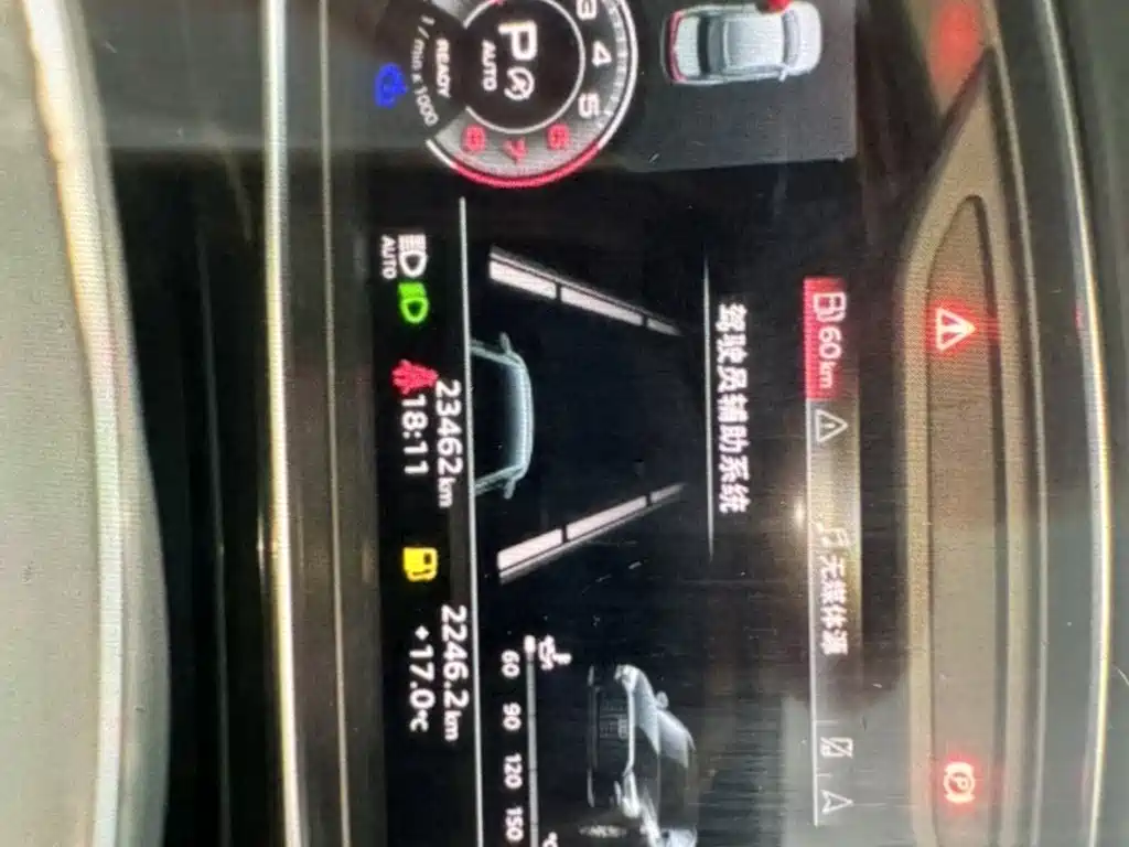 Audi A8 2025