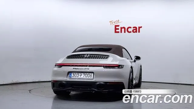 Porsche 911 2023