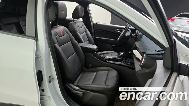 Chevrolet Trax 2023