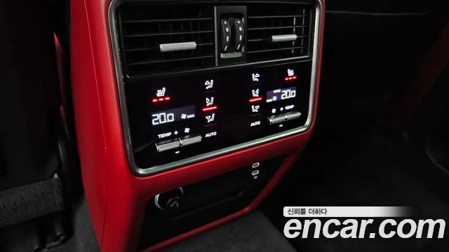 Porsche Cayenne 2023