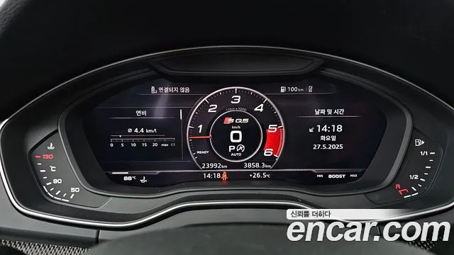 Audi SQ5 2020