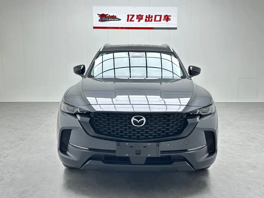 Mazda CX-50 2023
