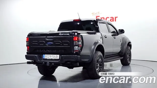 Ford Ranger 2022