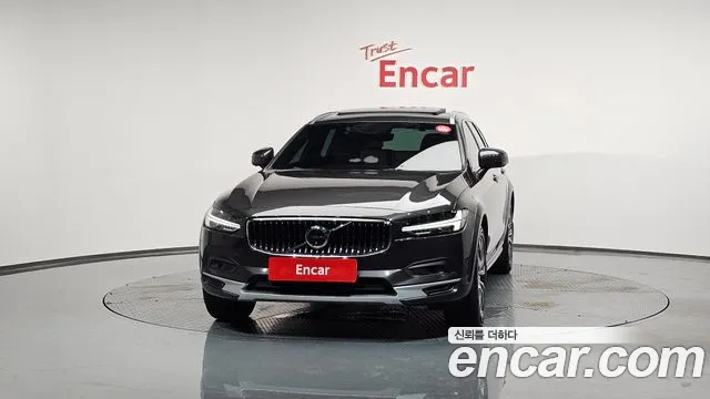 Volvo V90 2020