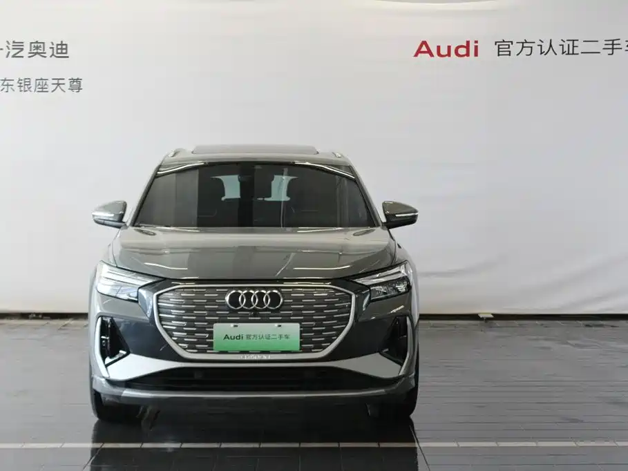 Audi Q4 e-tron 2025