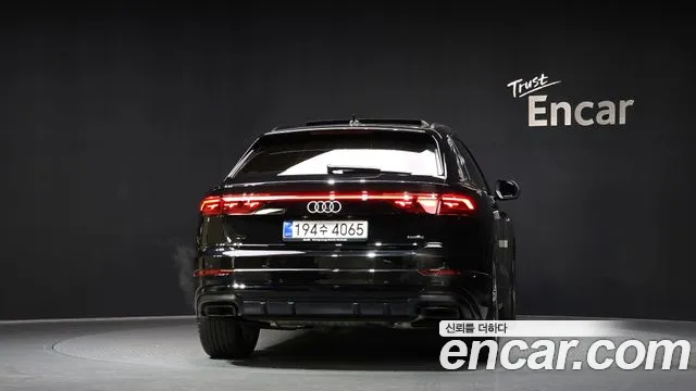 Audi Q8 2025