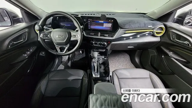 Chevrolet Trax 2023