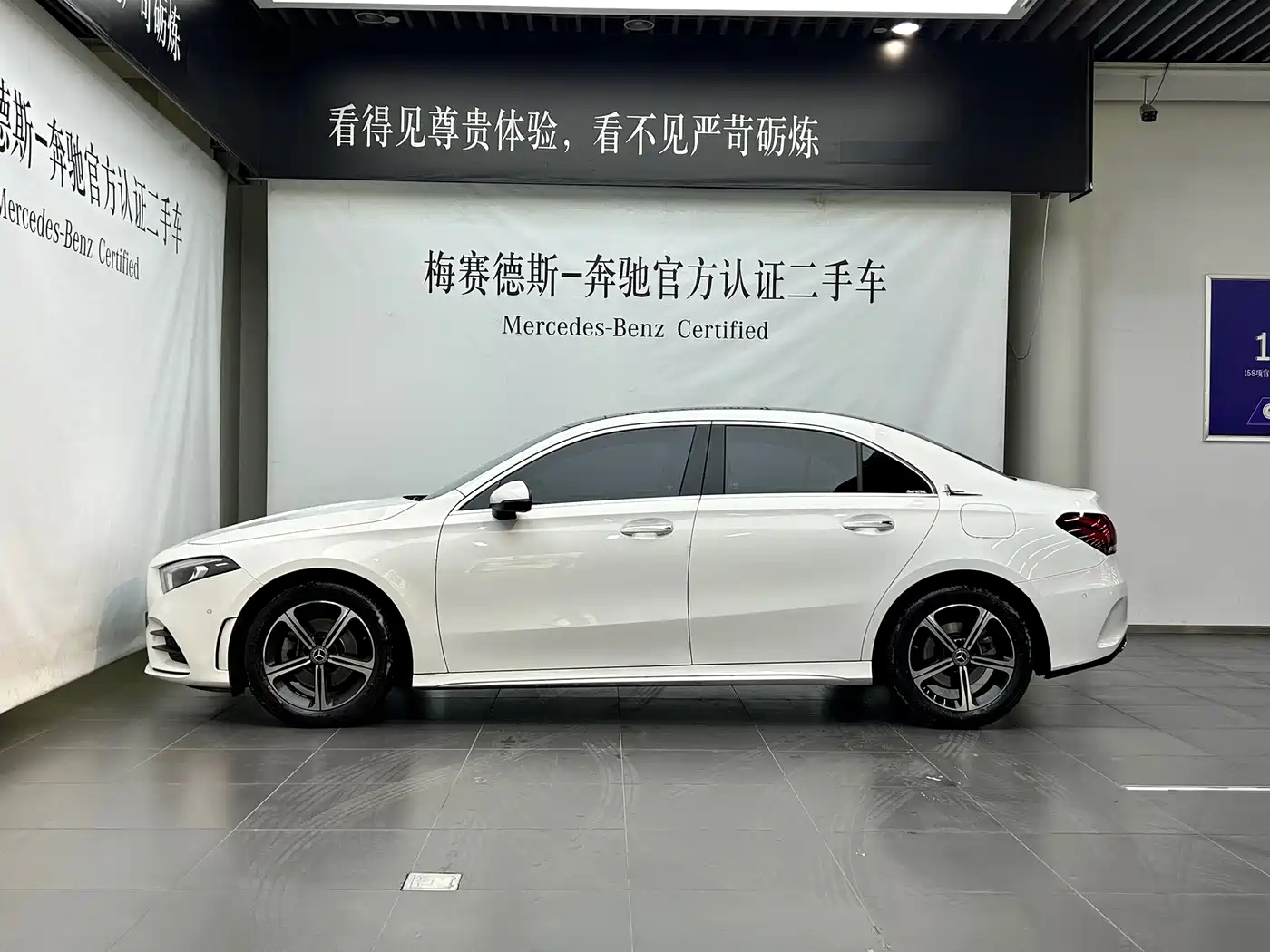 Mercedes-Benz A-Класс 2022