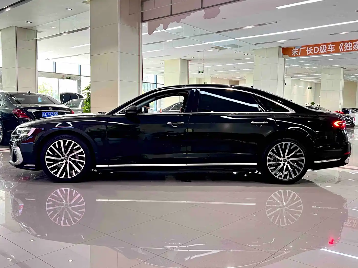Audi A8 2023