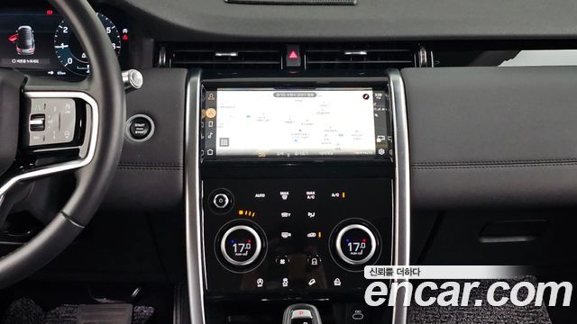 Land Rover Discovery Sport 2021