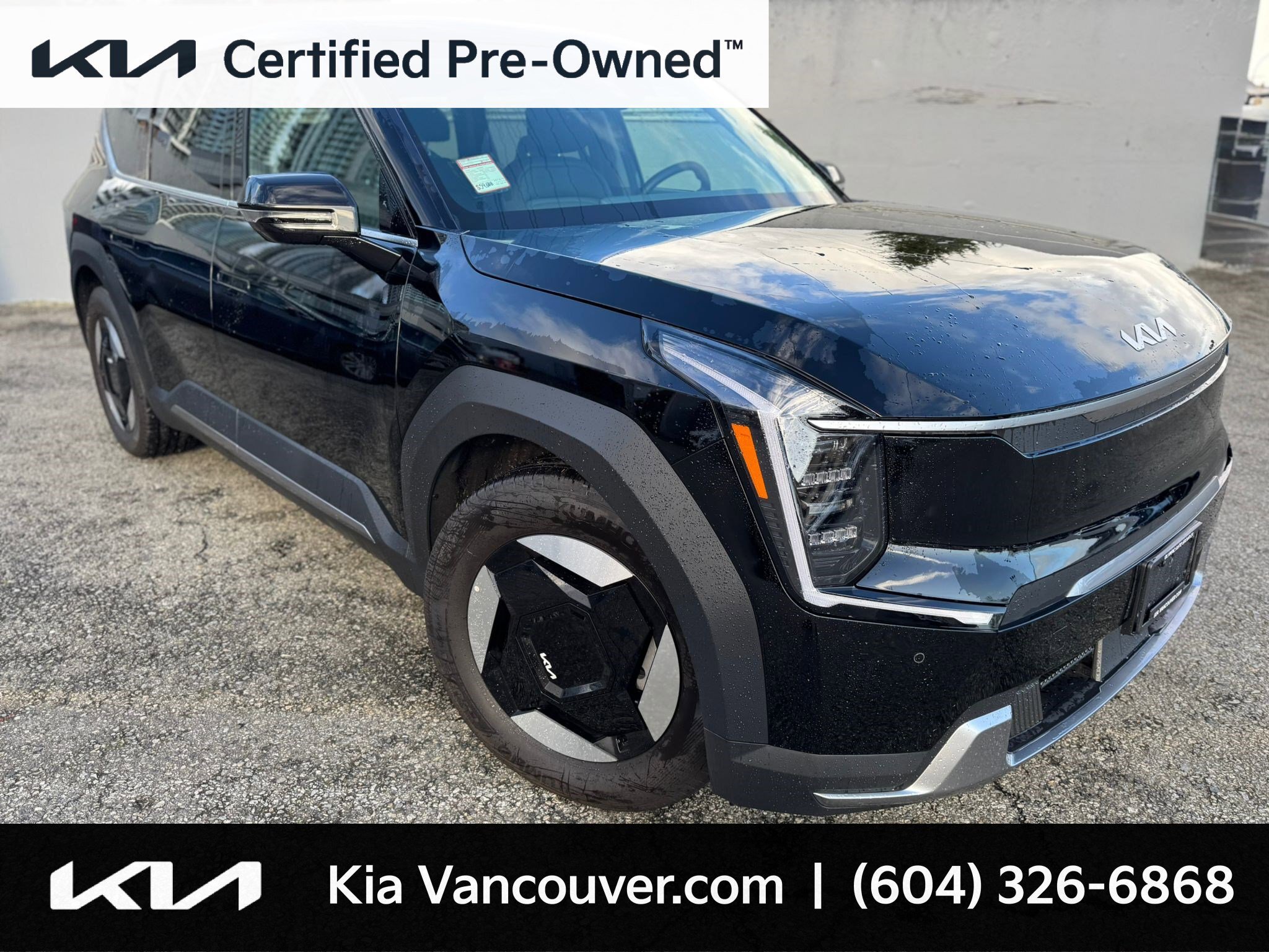 Kia EV9 2026