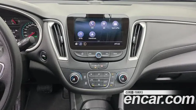 Chevrolet Malibu 2020