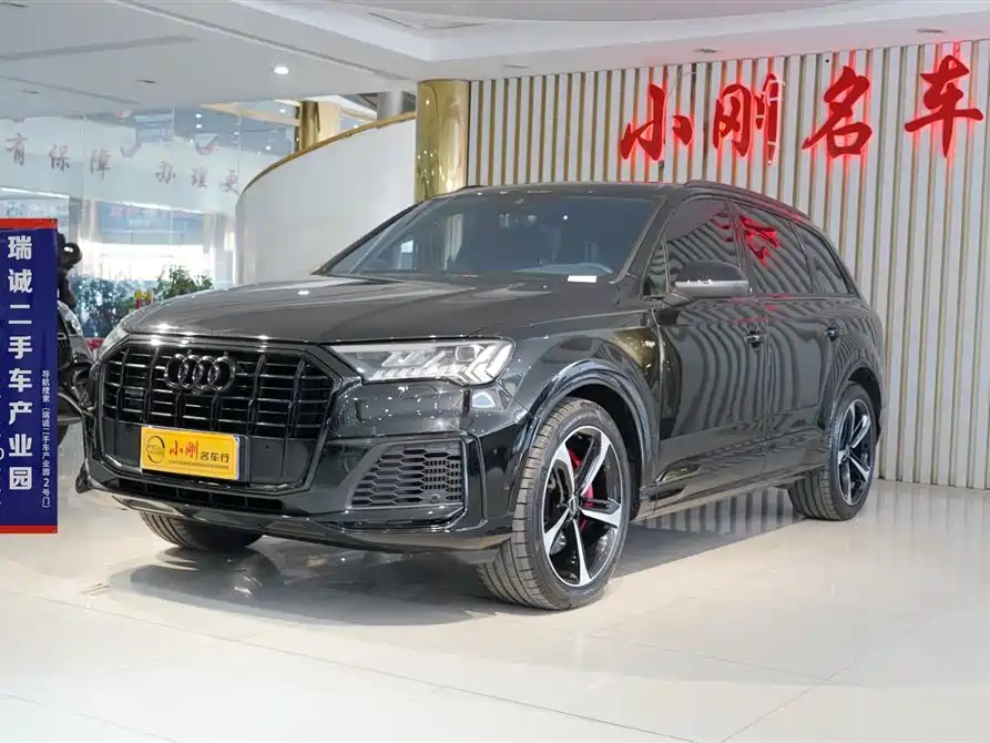 Audi Q7 2022