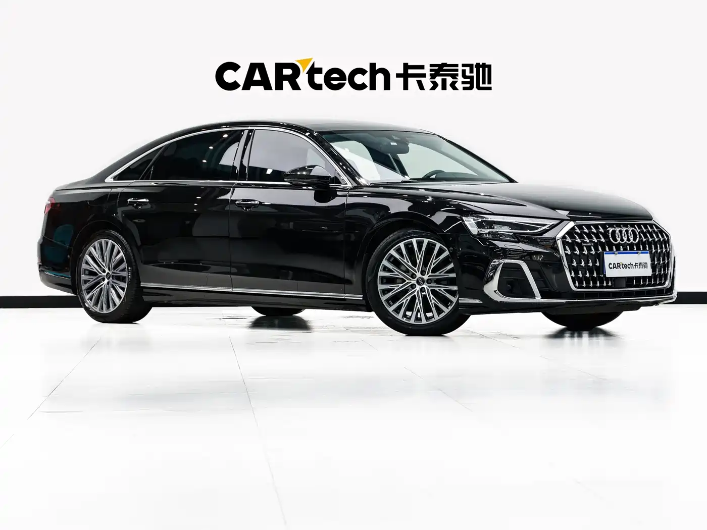 Audi A8 2024
