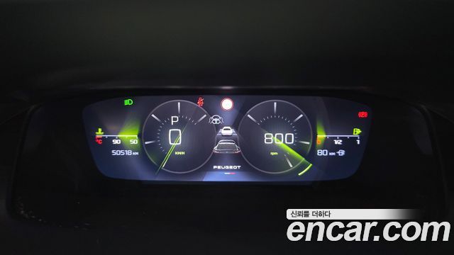 Peugeot 408 2023