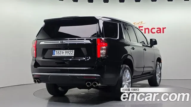 Chevrolet Tahoe 2023