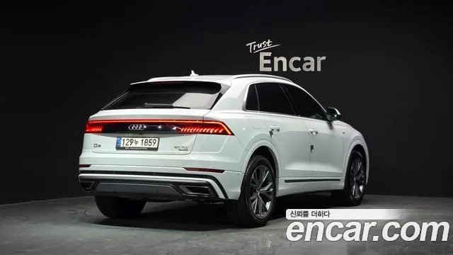 Audi Q8 2021