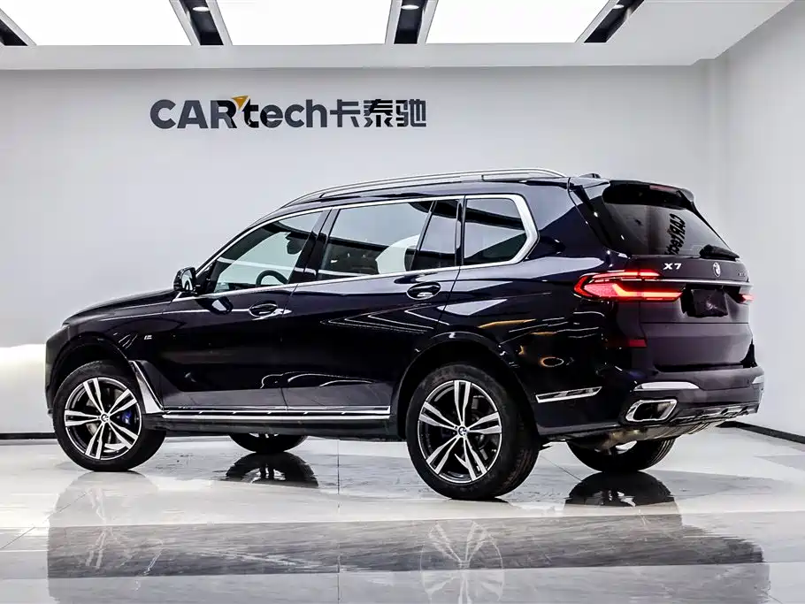 BMW X7 2023