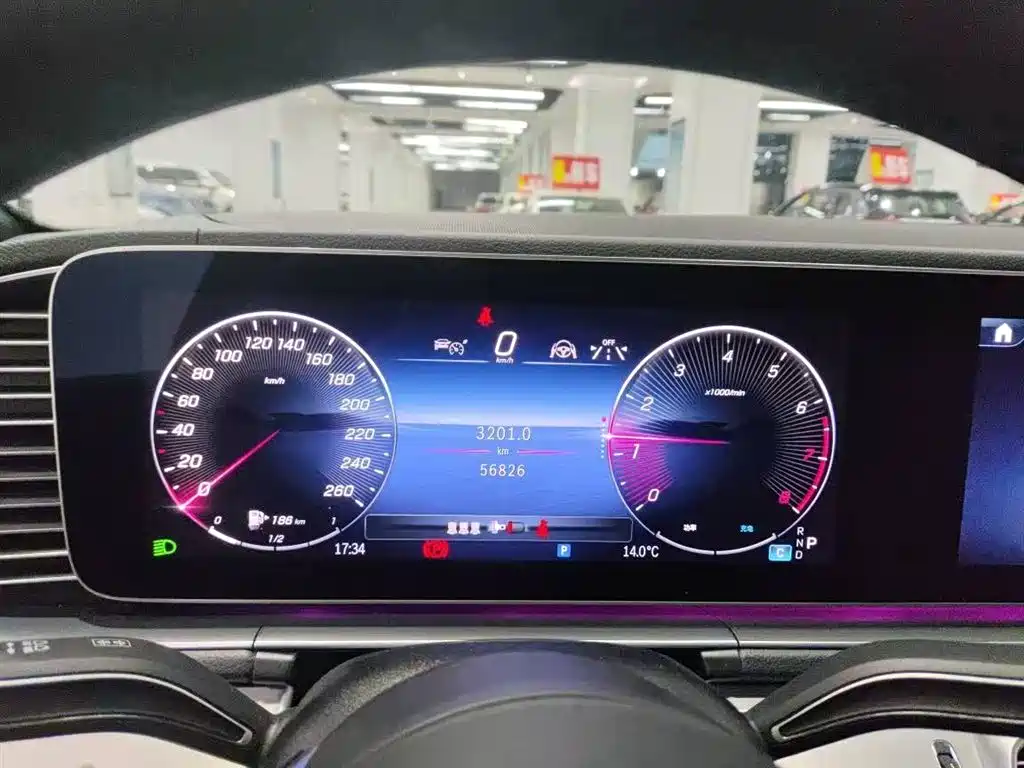 Mercedes-Benz GLE Coupe 2024