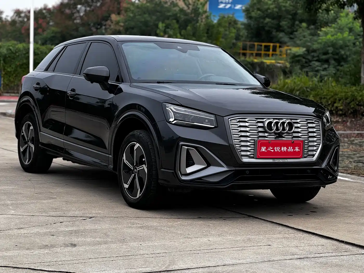 Audi e-tron 2022