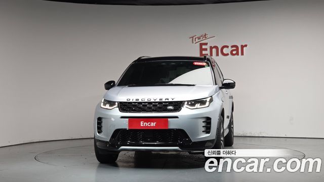 Land Rover Discovery Sport 2024
