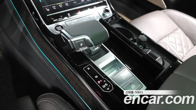 Audi A8 2023