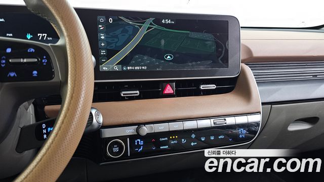 Hyundai IONIQ 5 2021