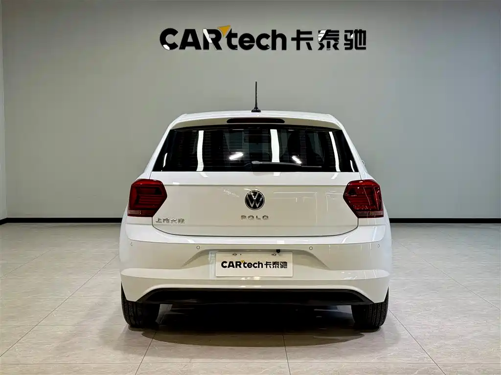 Volkswagen Polo 2023
