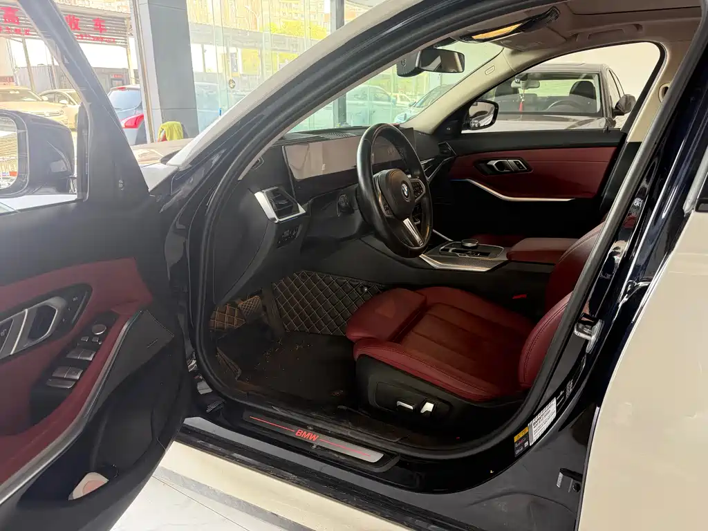 BMW i3 2023
